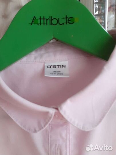 Блузка рубашка школа