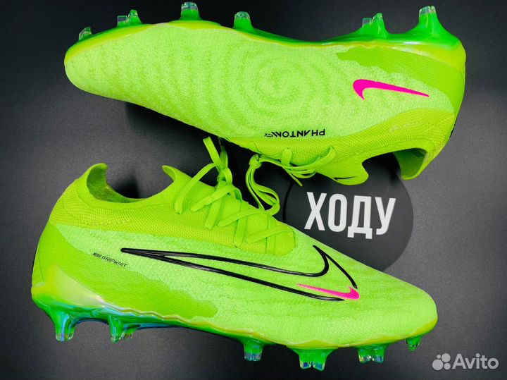 Бутсы nike phantom gx 39-45