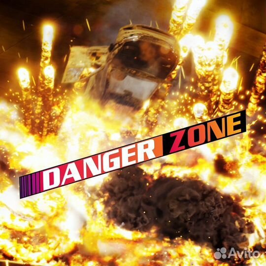 Danger Zone PS4/PS5