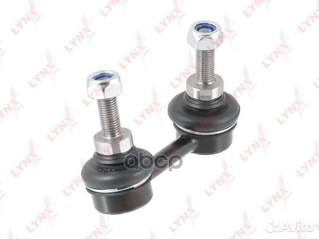 C7559L Стойка стабилизатора lynxauto C7559L LYN