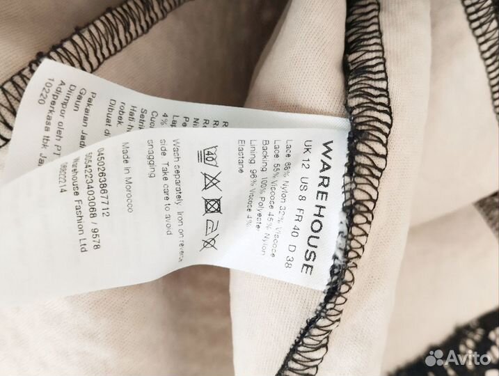 Вечернее платье