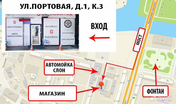 Штатная магнитола Volkswagen Multivan Android