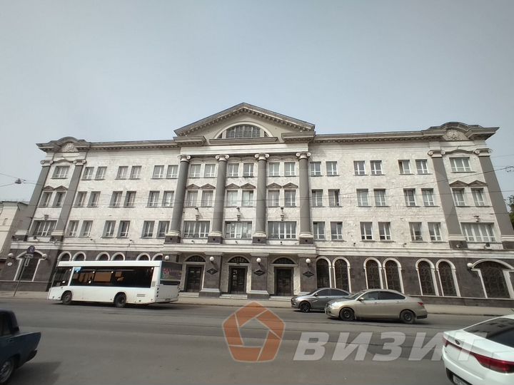 Офис в Центре города