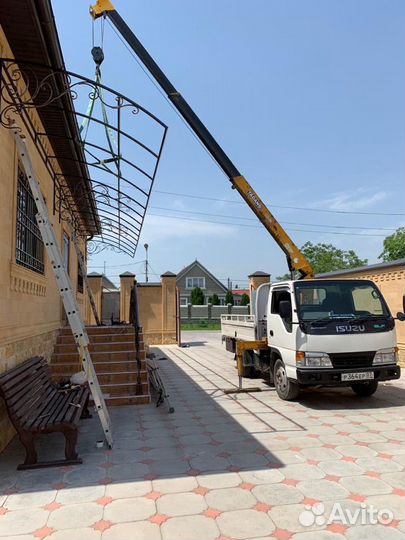 Услуги манипулятора