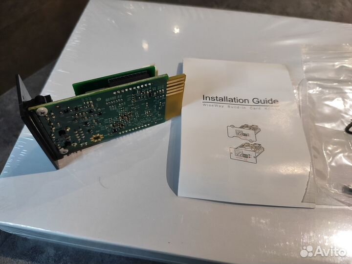 Snmp / мониторинг / ибп / UPS