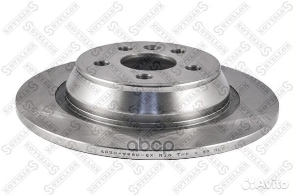 6020-9950-SX диск тормозной задний Ford Mondeo