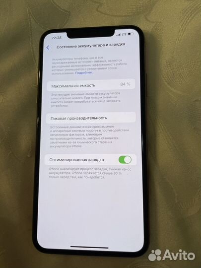 iPhone 11 Pro Max, 64 ГБ