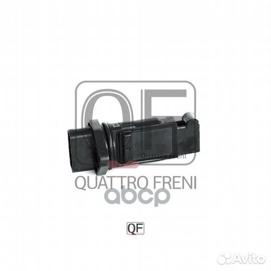 Датчик расхода воздуха (дмрв) nissan maxima/PAT