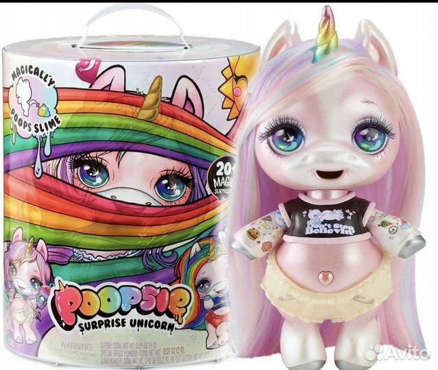 Единорог пупси Pupsi