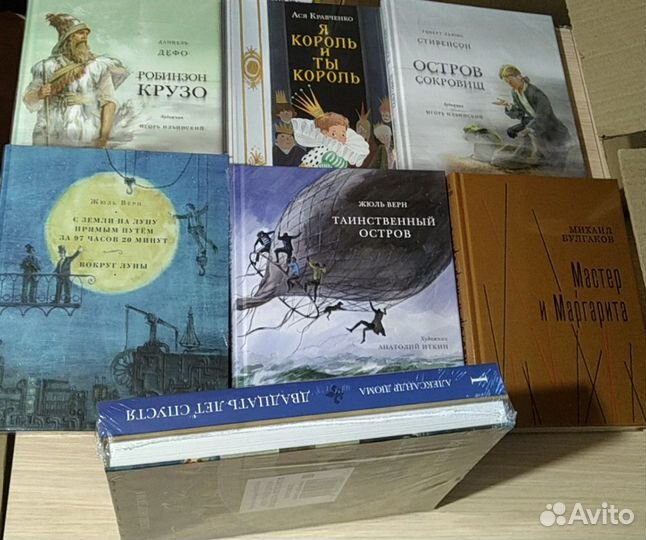 Книги для Елена Ю