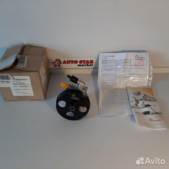 Насос гур Chevrolet Cruze 4 ручейковый 96837813