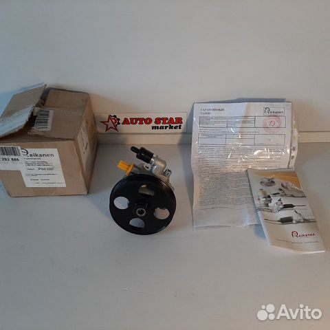 Насос гур Chevrolet Cruze 4 ручейковый 96837813