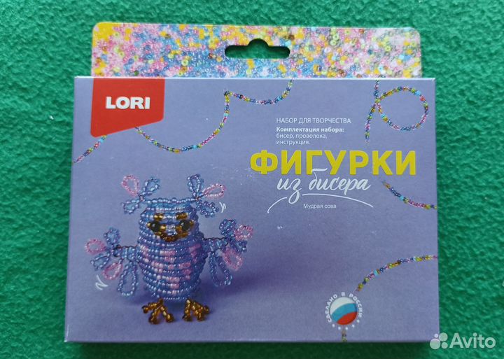 Набор для творчества