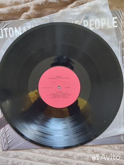 R.E.M. - Atomatic For The People