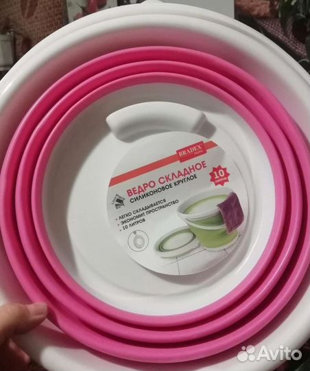 Ведро складное силиконовое 10 литров