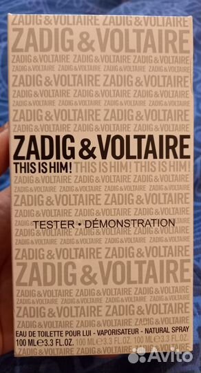 Парфюмерная вода женская, Франция