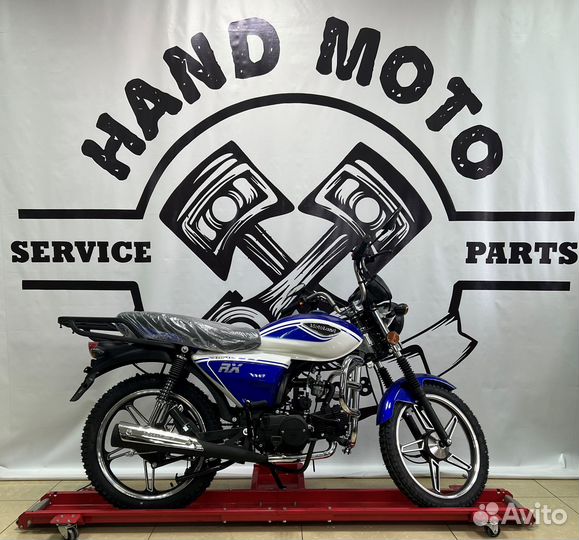 MotoLand Alpha RX 11