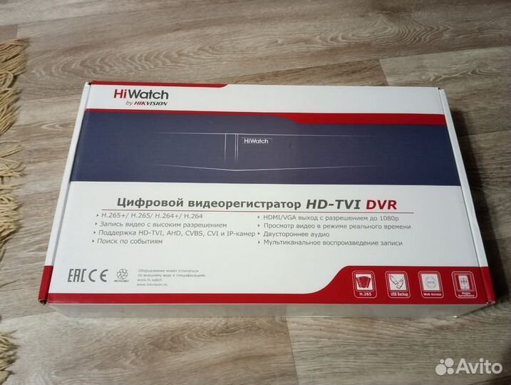 Продам цифровой видеорегистратор HI watch DS-H204