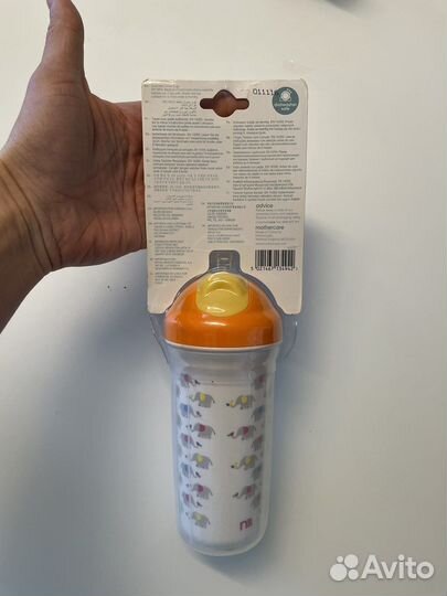 Поильник новый