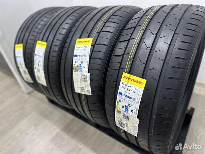 Kustone Passion P9S 255/45 R20 и 285/40 R20 108W