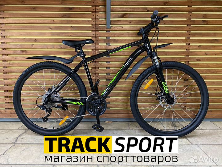 Велосипед алюминиевый