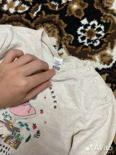 Детская одежда