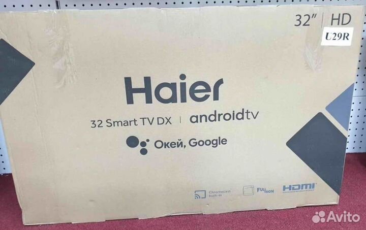 Телевизор Haier 32 дюйма SMART TV