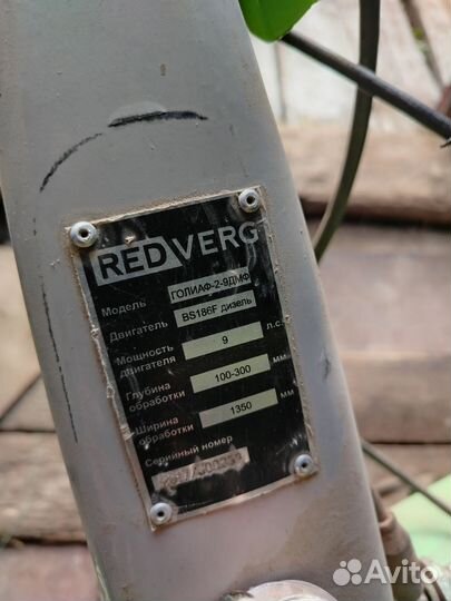 Дизельный мотоблок