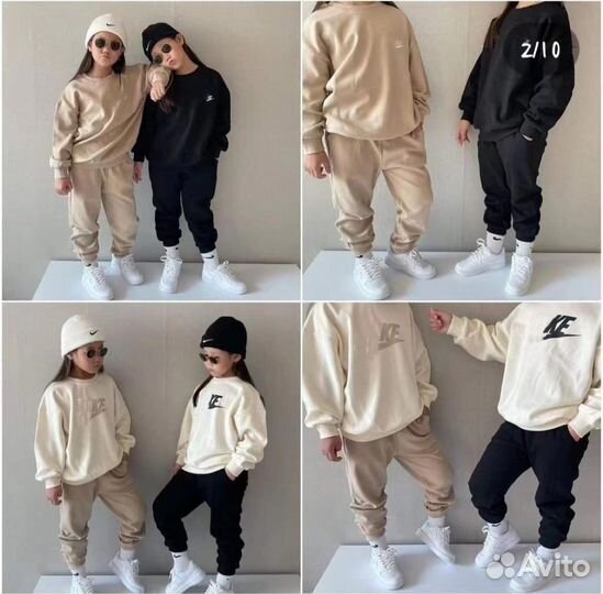 Детские костюмы тройки nike