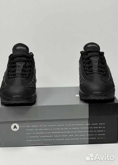 Кроссовки Nike Air Max 95 premium