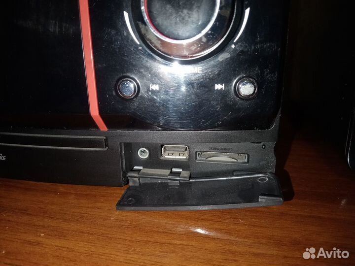 Музыкальный центр