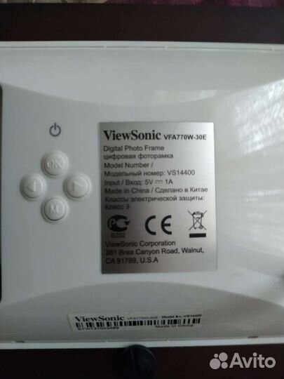 Цифровая фоторамка ViewSonic