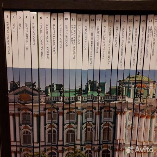 Полная серия книг 