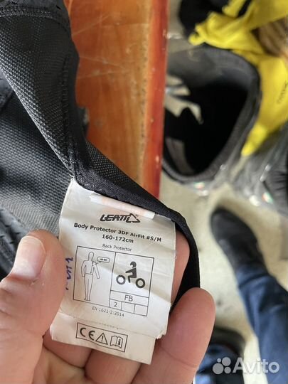 Продам Avantis 300 pro efi 2021 с птс