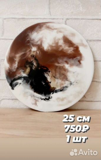 Подставка для свечей