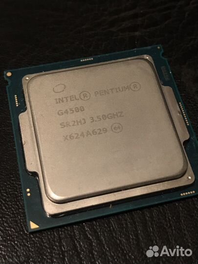 Процессор Intel под сокет 1151