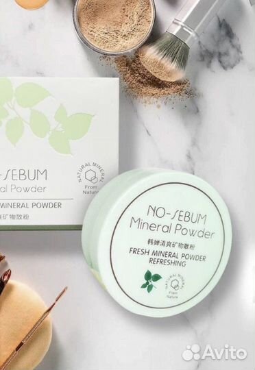 Пудра для лица