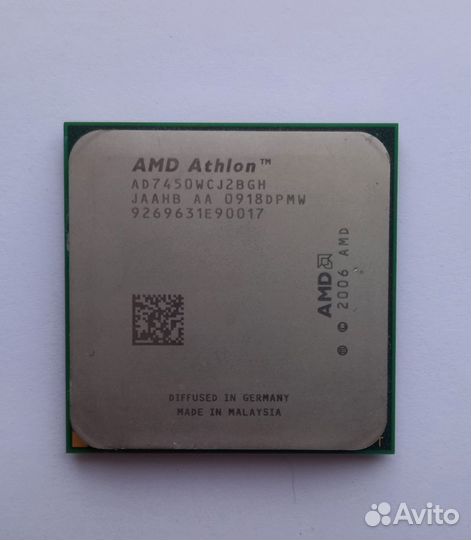 Процессор AMD athlon 64 X2 7450 (AD7450WCJ2BGH)