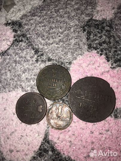 Монеты СССР 1 копейка 1922года