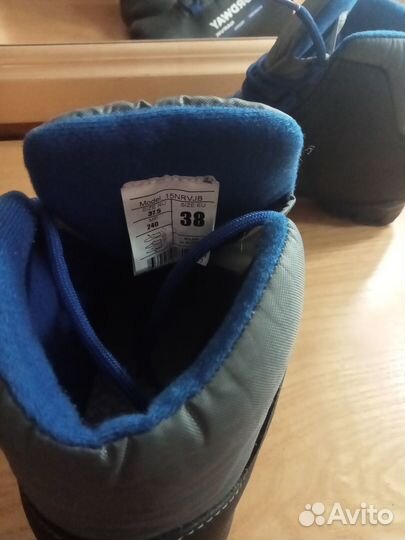 Ботинки для беговых лыж Nordway Narvik NNN