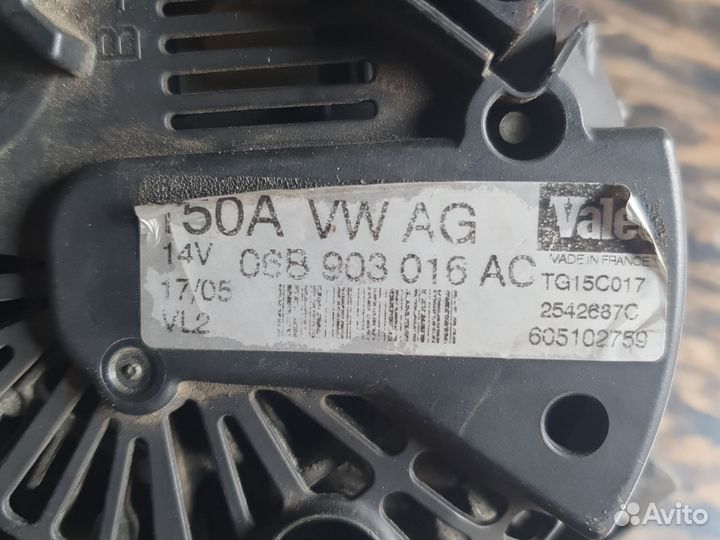 Генератор на ауди а 4