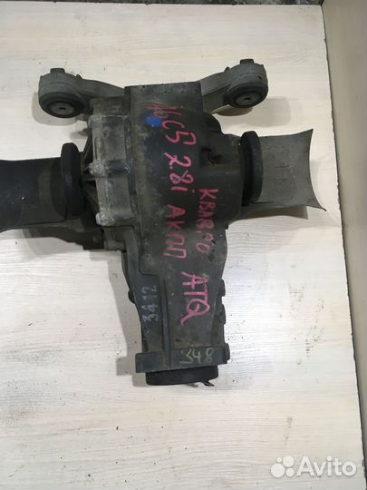 Редуктор задний ауди А6 с5 2.8 АКПП ATQ