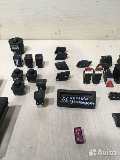 Кнопка Фольксваген пассат Б7