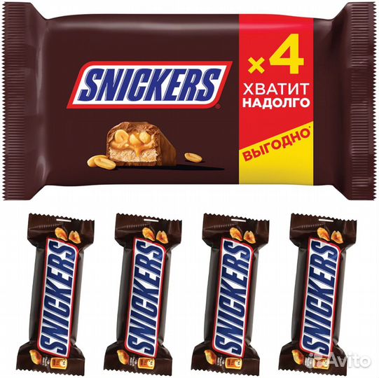 Вахта упаковщик конфет работа питание проживание