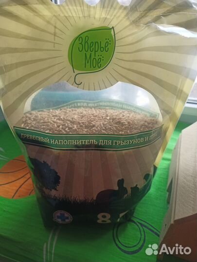 Домик для грызунов