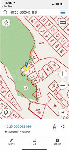 Участок 11 сот. (ИЖС)