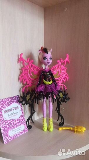 Кукла Монстер Хай Бонита Фемур