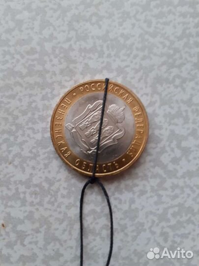 Монеты биметалл 10руб, эксклюзив завод брак