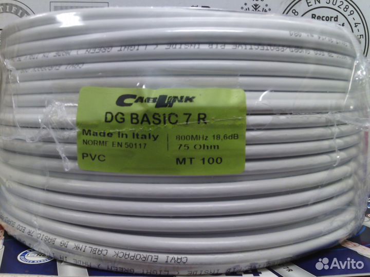 Продам оригинальный кабель CabLink (Италия)