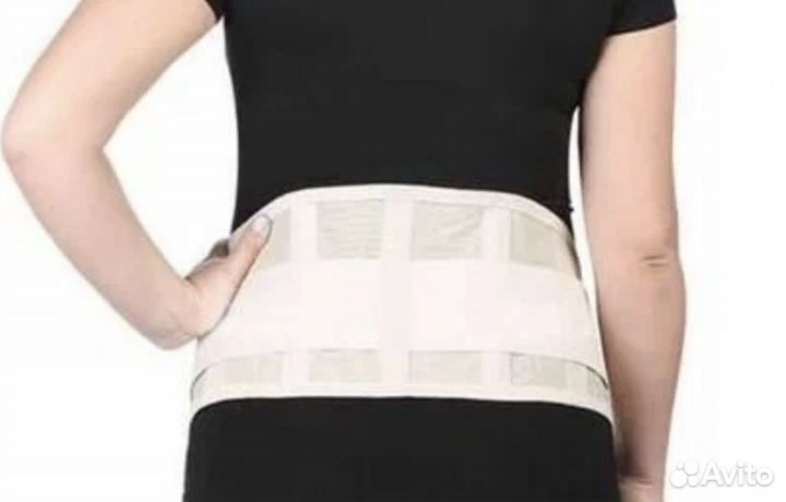 Бандаж для беременных